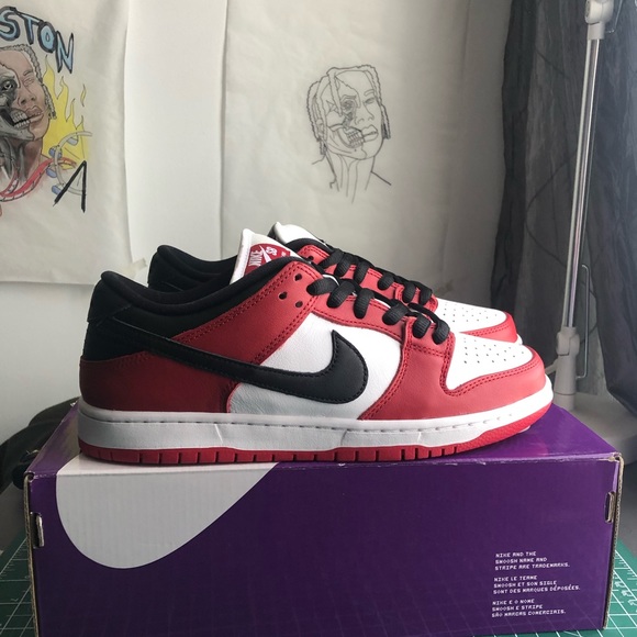 NIKE SB Chicago - Picture 3 of 6